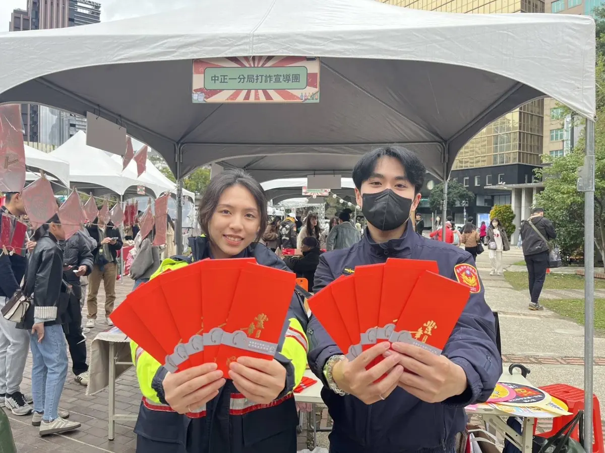 圖片來源:臺北市政府
