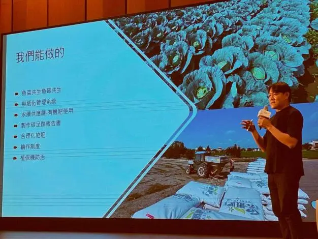 圖片來源：雲林縣政府