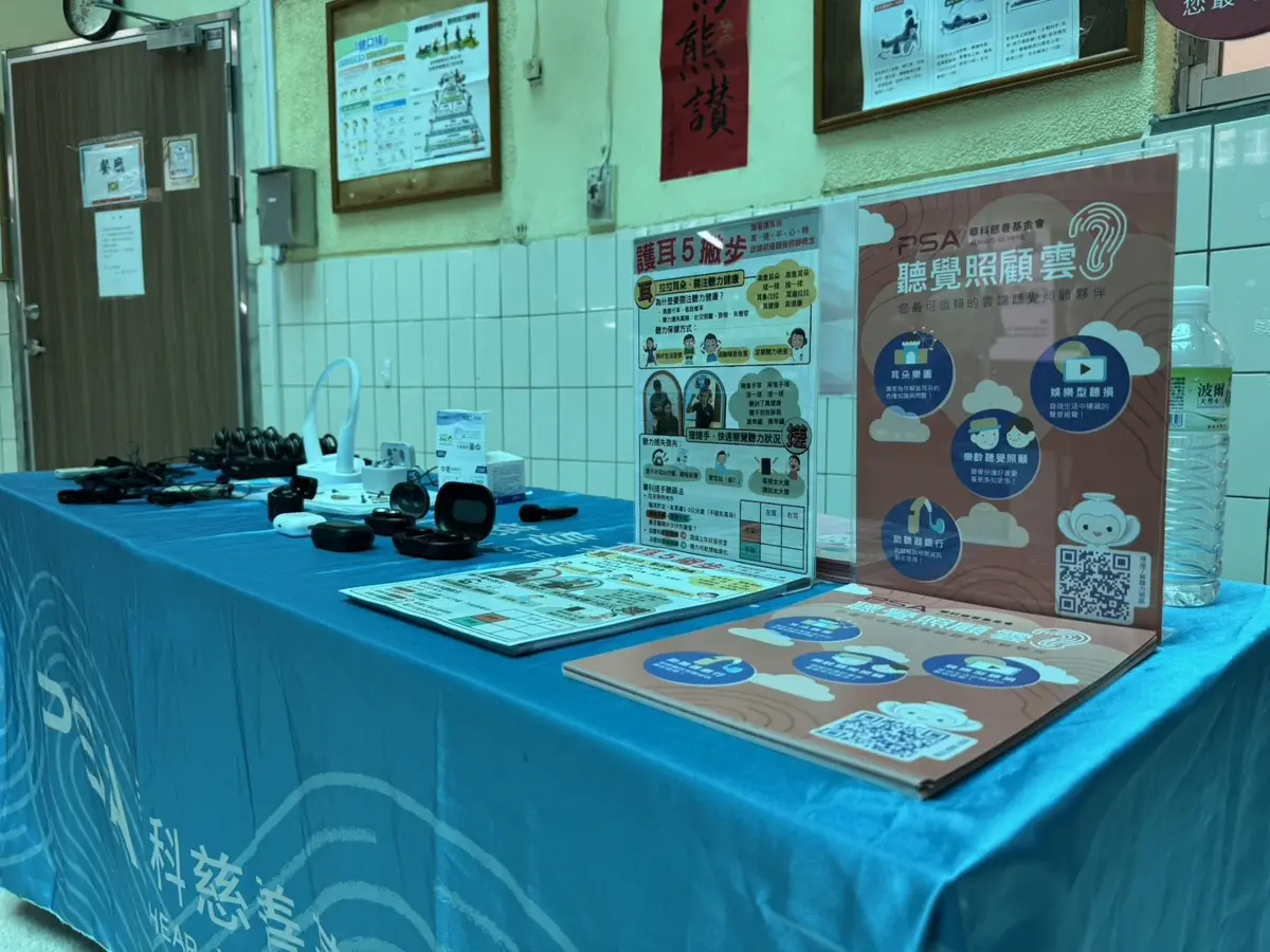 圖片來源:臺北市政府