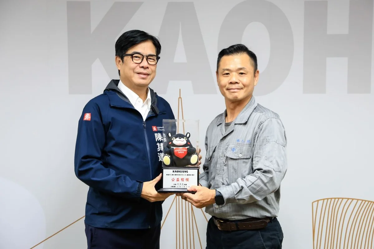 圖片來源：高雄市政府