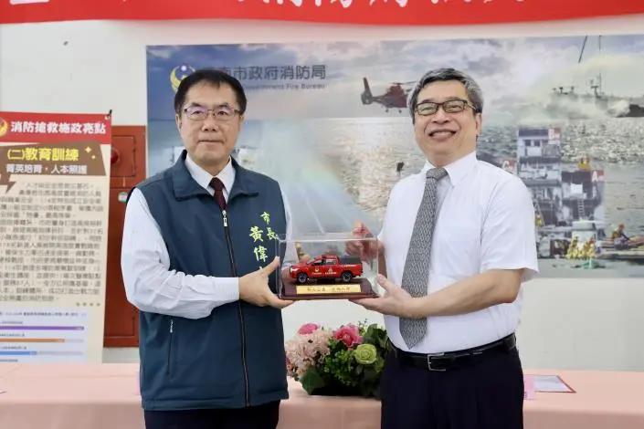 圖片來源:臺南市政府