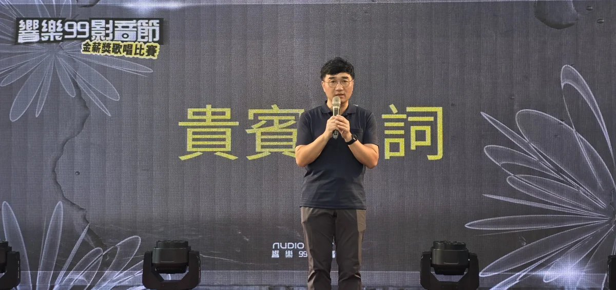圖片來源:臺北市政府