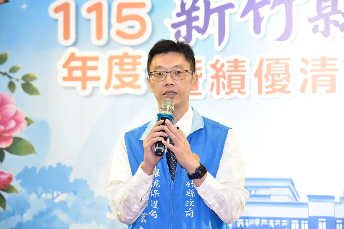感謝城市無名英雄!新竹縣表揚29位模範清潔隊員 4鄉鎮市獲資收績優