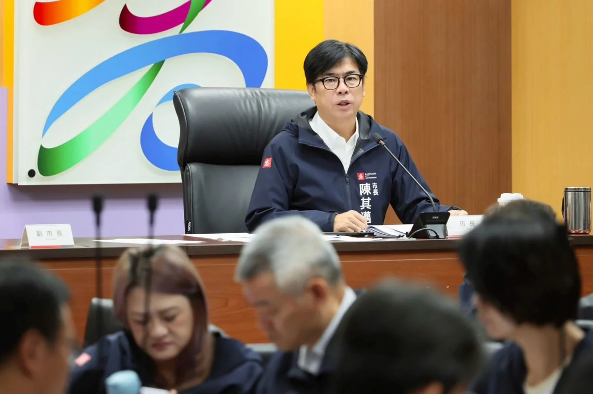 圖片來源:高雄市政府
