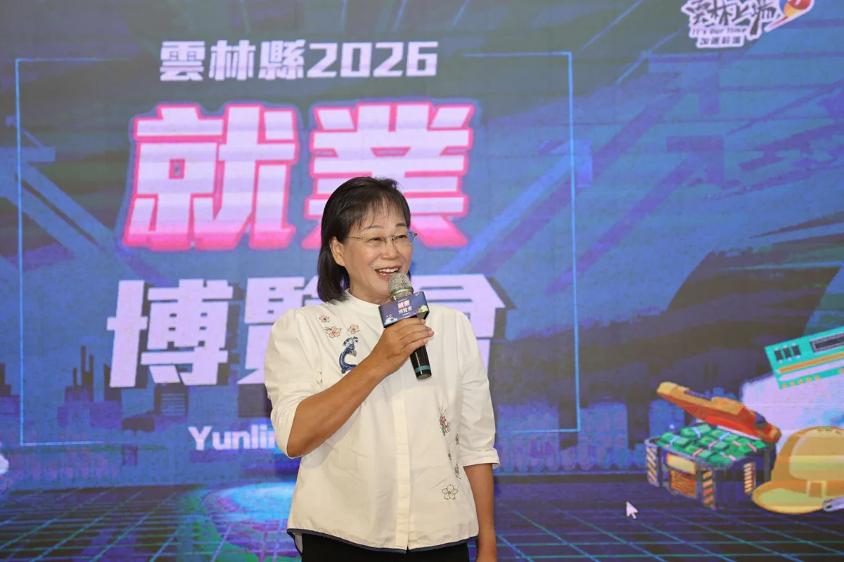 圖片來源:雲林縣政府