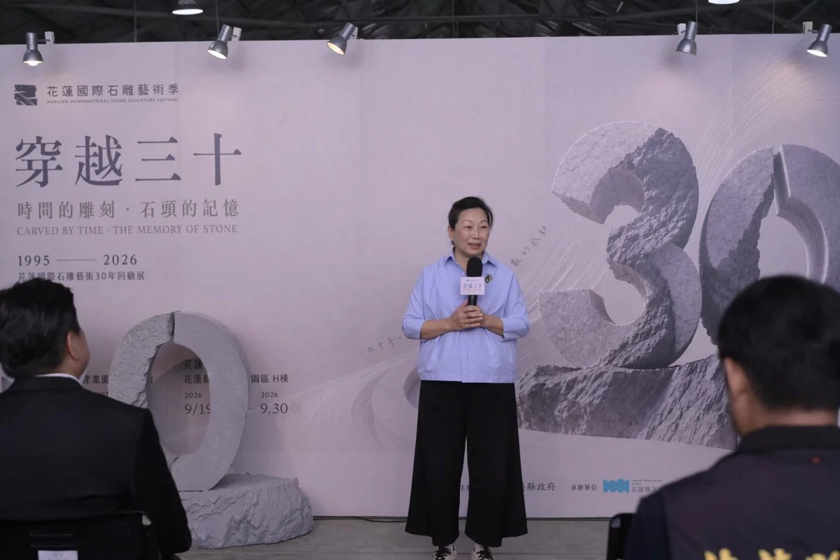 圖片來源:花蓮縣政府