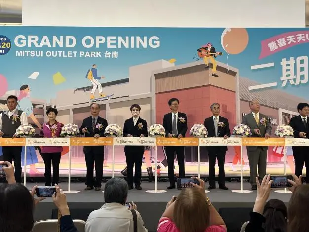 圖片來源:臺南市政府