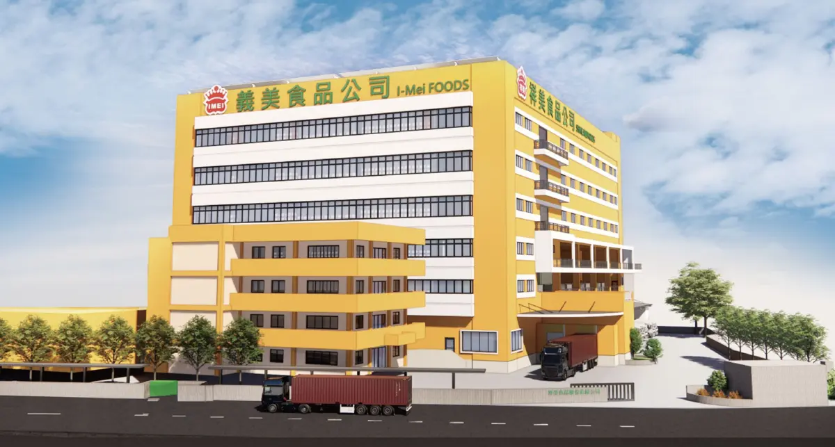 圖片來源:高雄市政府
