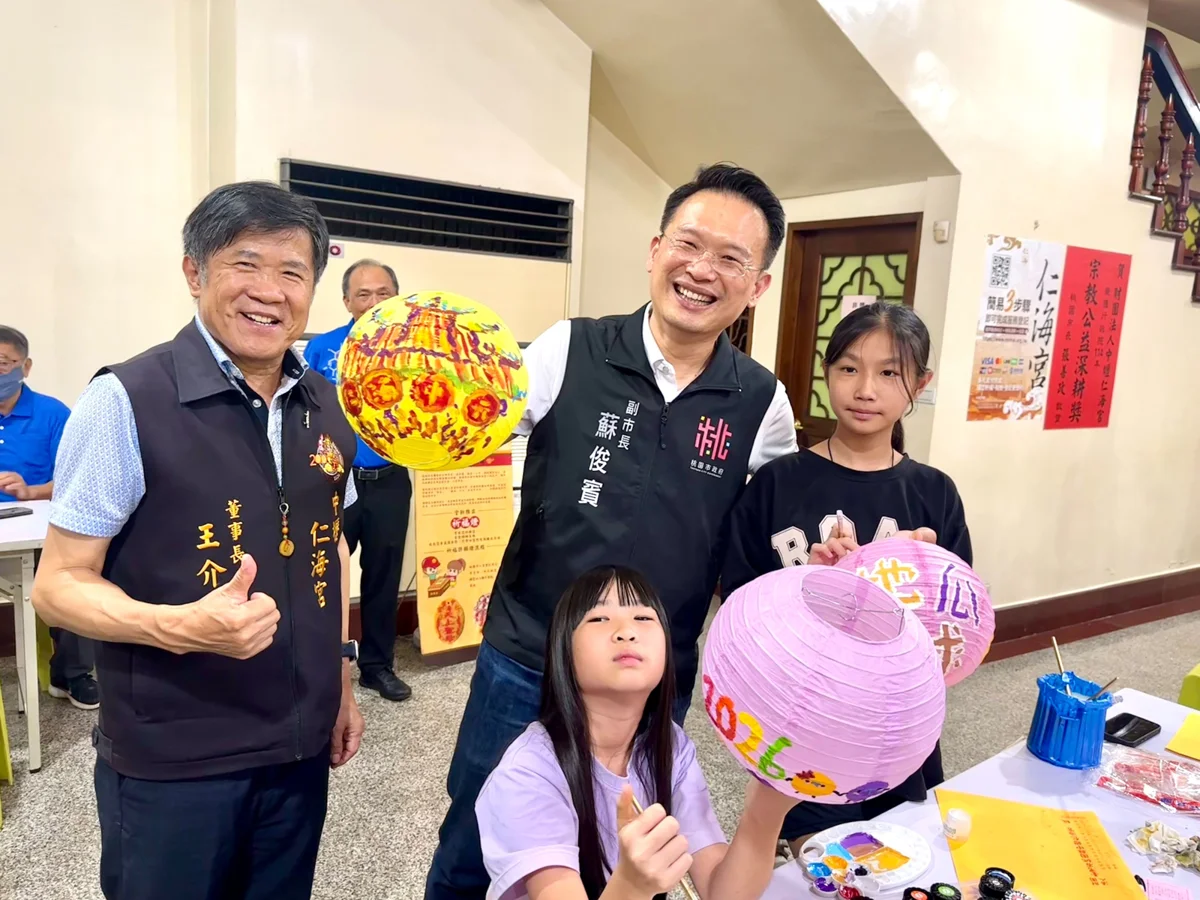 圖片來源:新聞處