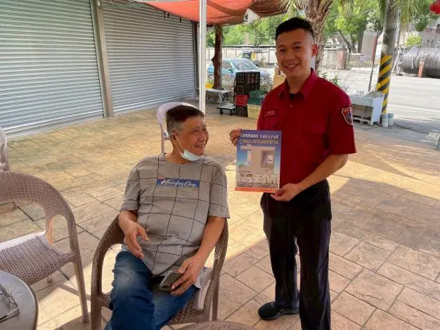 圖片來源:苗栗縣政府