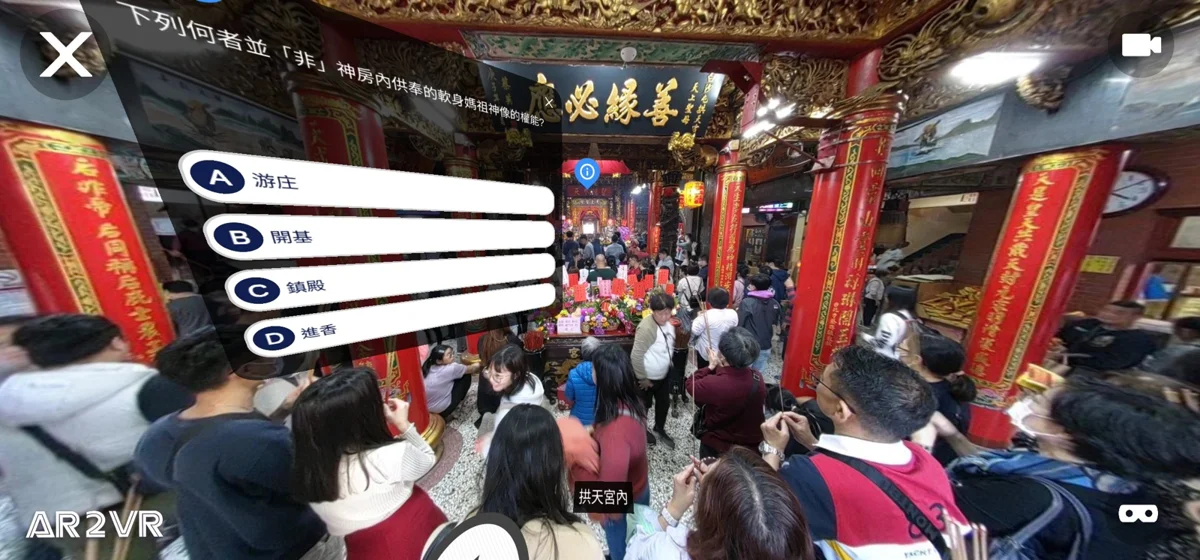 圖片來源：臺北市政府