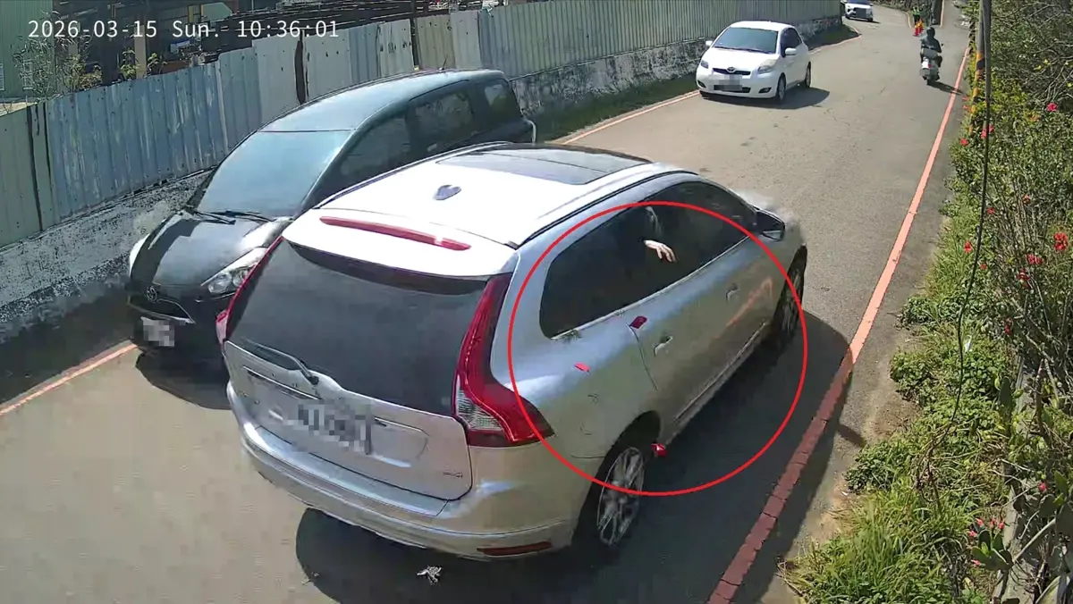圖片來源:新竹市政府