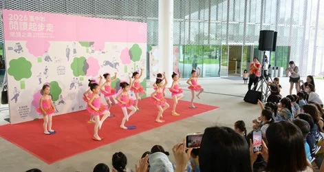 圖片來源：臺中市政府