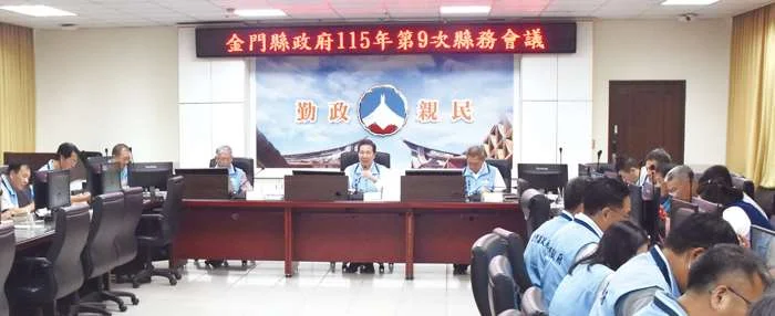 金門財政大翻轉!2027年預估盈餘21億 陳福海霸氣承諾:該給鄉鎮的錢一定給足