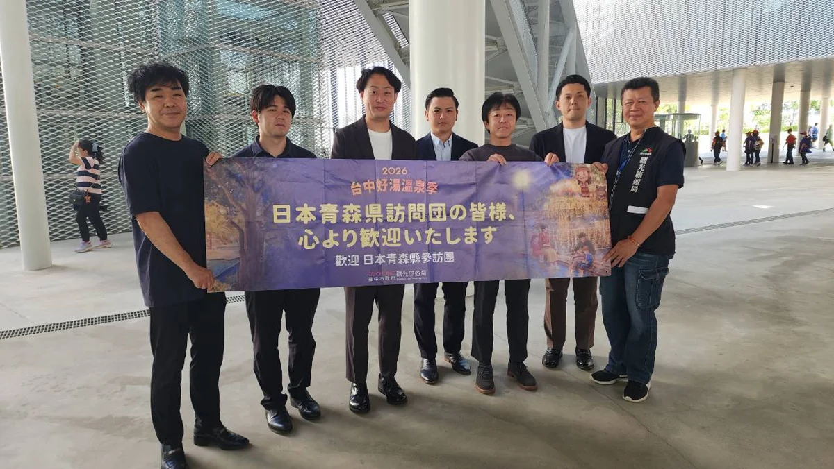 圖片來源:臺中市政府