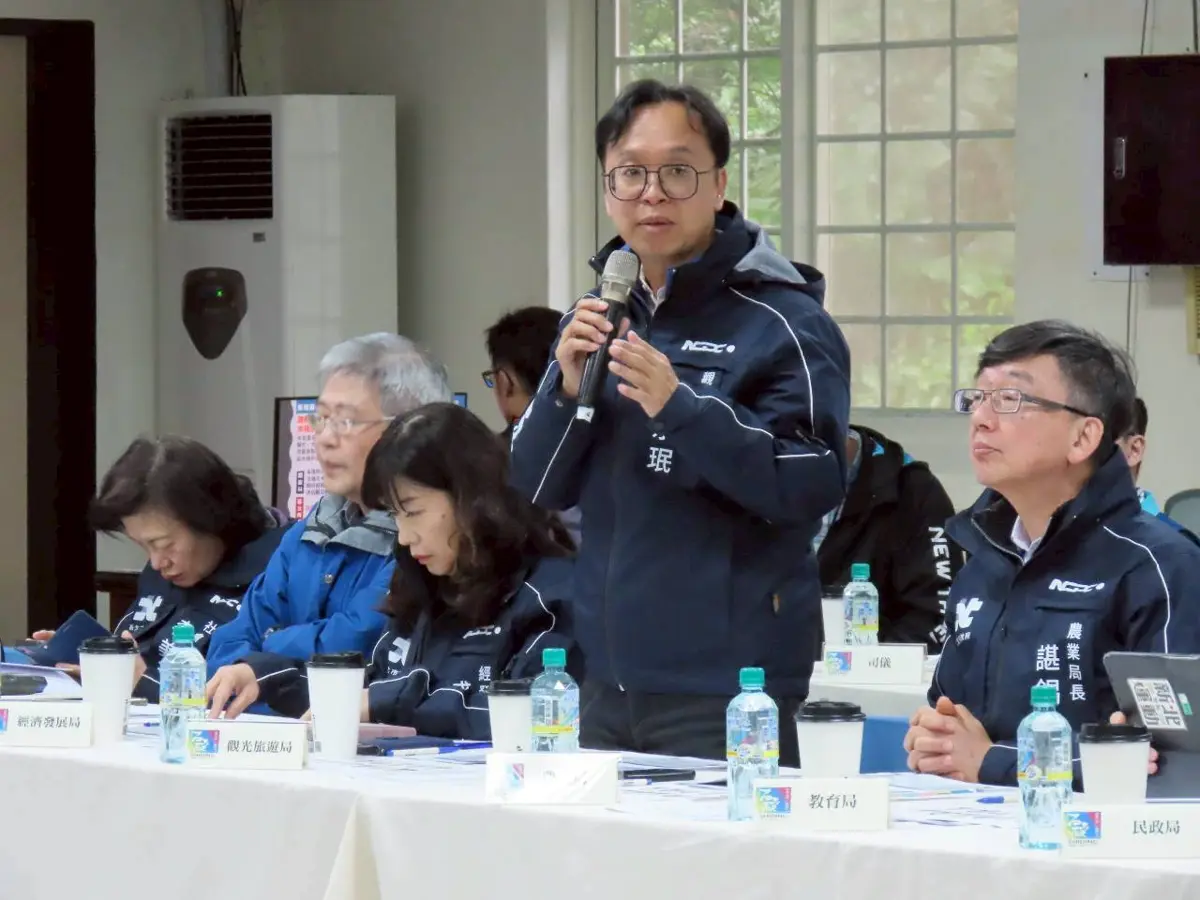 圖片來源:新北市政府