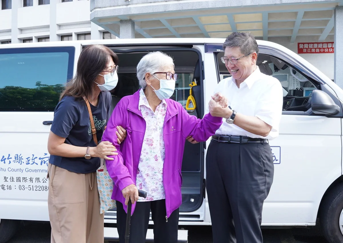 圖片來源:新竹縣政府