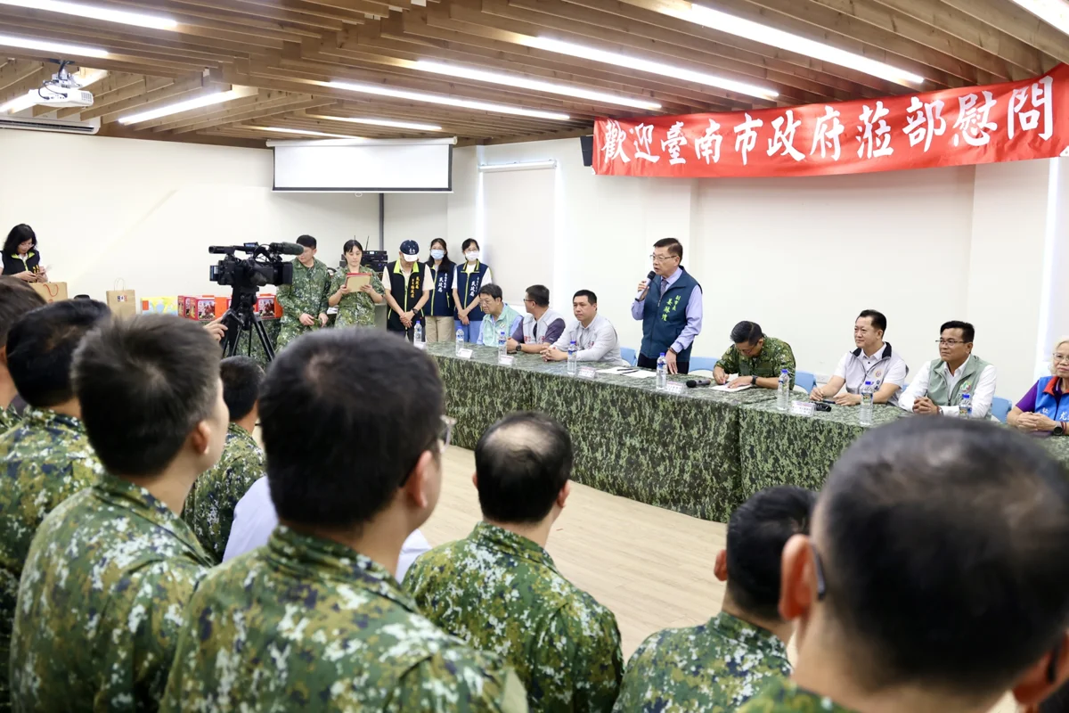 圖片來源:臺南市政府