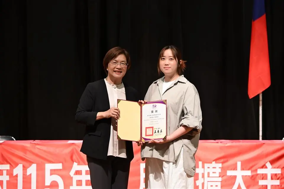 圖片來源:彰化縣政府