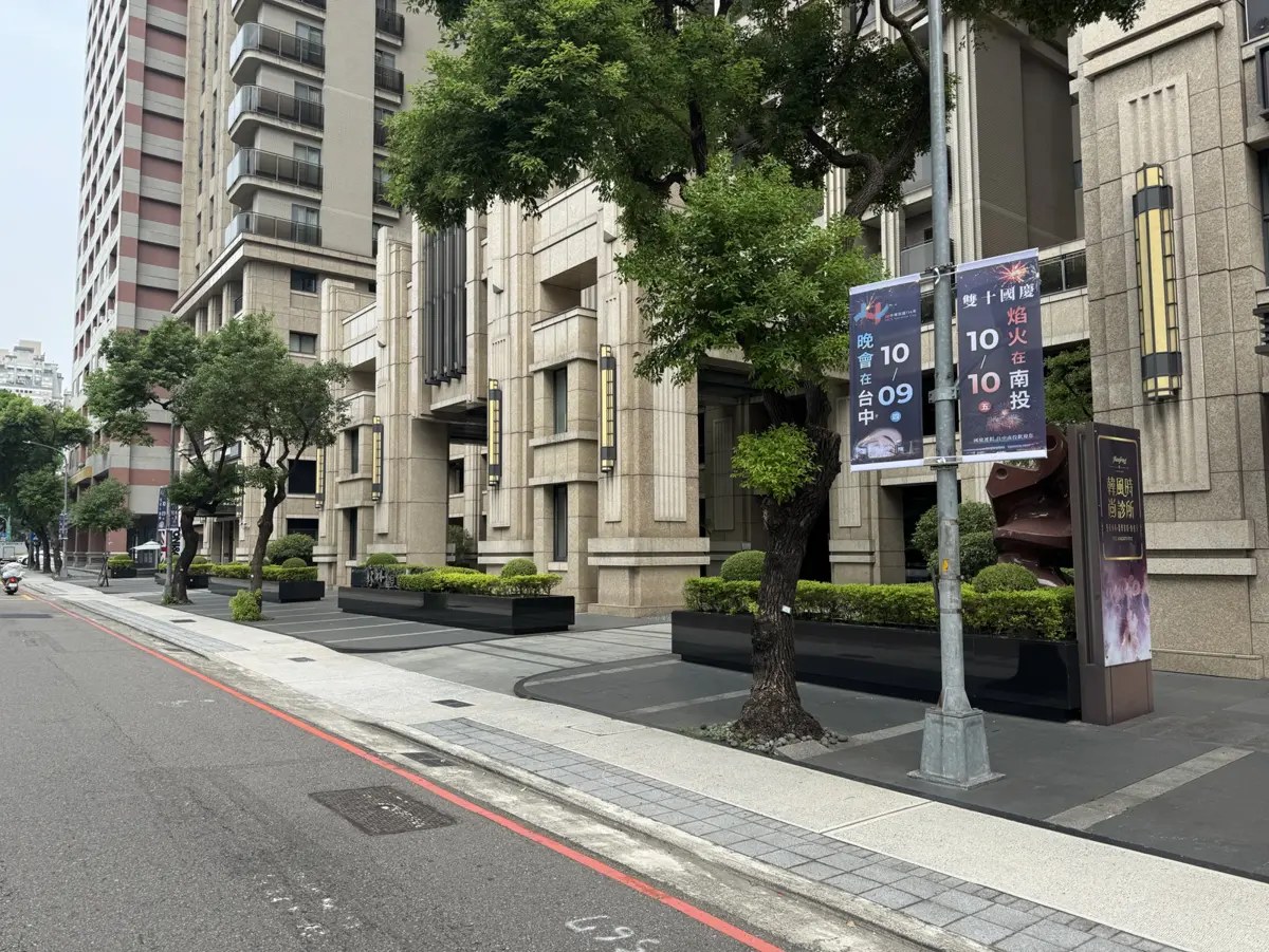 圖片來源:臺中市政府