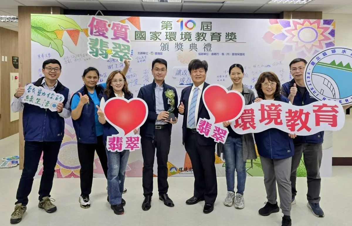 圖片來源：臺北市政府