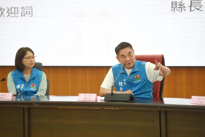 圖片來源:苗栗縣政府