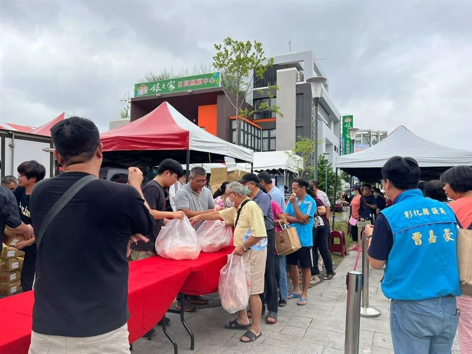 圖片來源:彰化縣政府