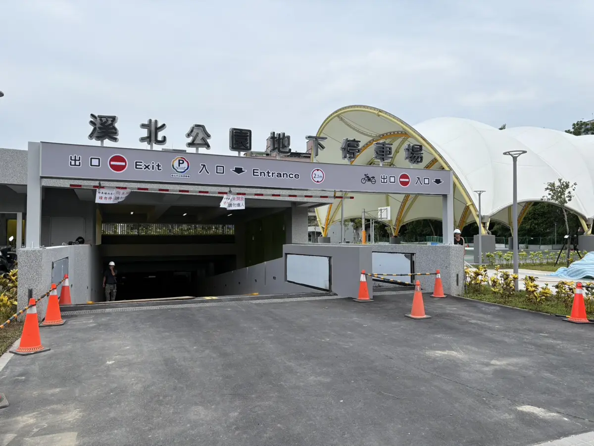 新北市建停車場全國第一!年底再添567格車位