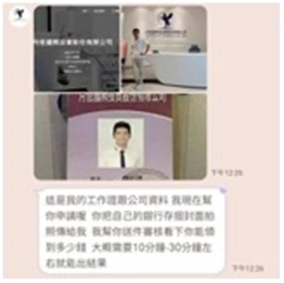 圖片來源:彰化縣政府