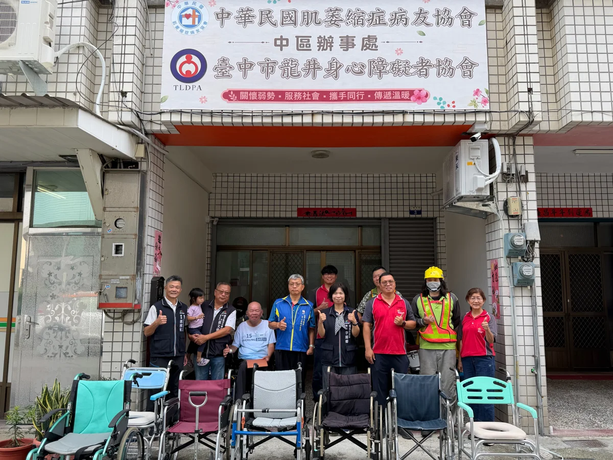 圖片來源：臺中市政府
