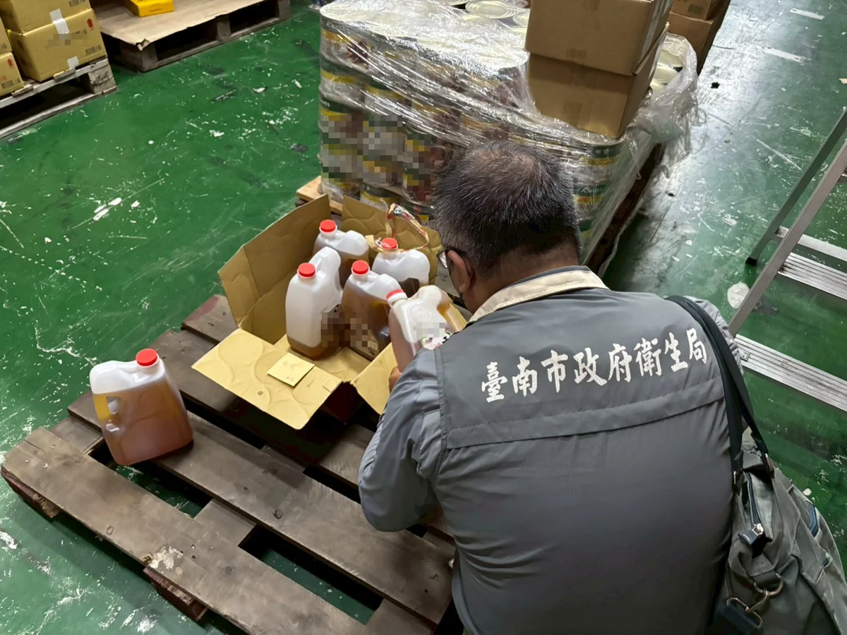 圖片來源:臺南市政府