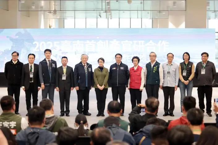 圖片來源:臺南市政府