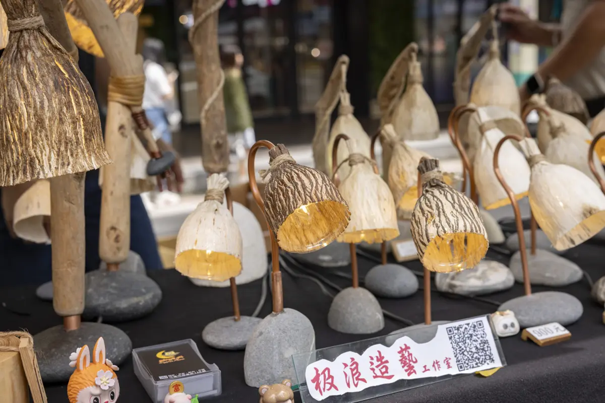 圖片來源:臺北市政府