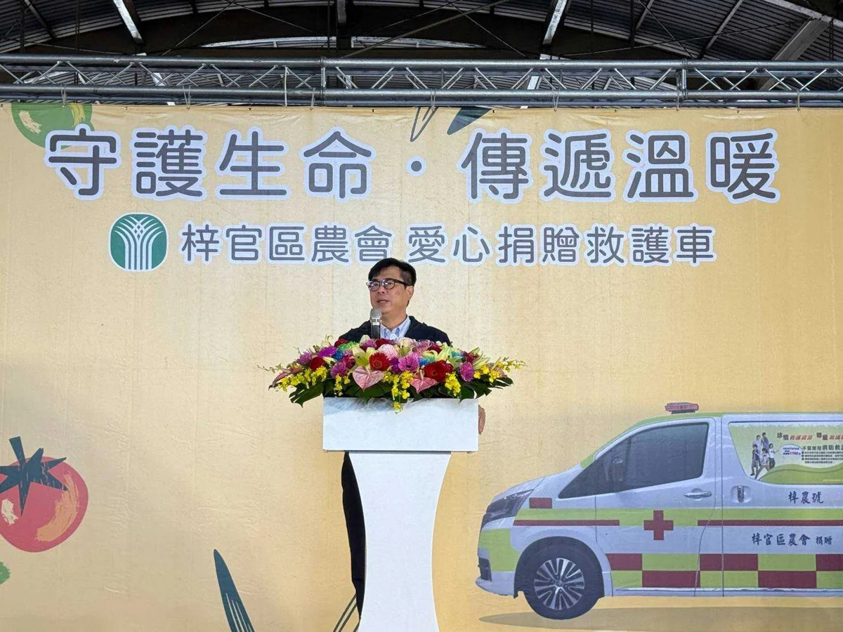 圖片來源:高雄市政府消防局-新聞稿