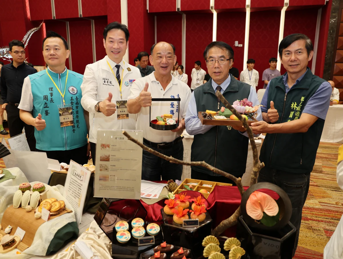 圖片來源:臺南市政府