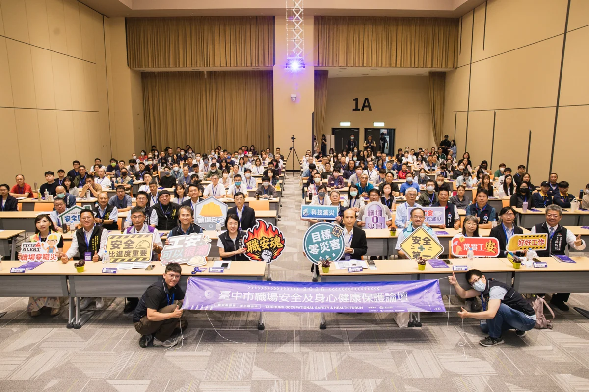 圖片來源:臺中市政府