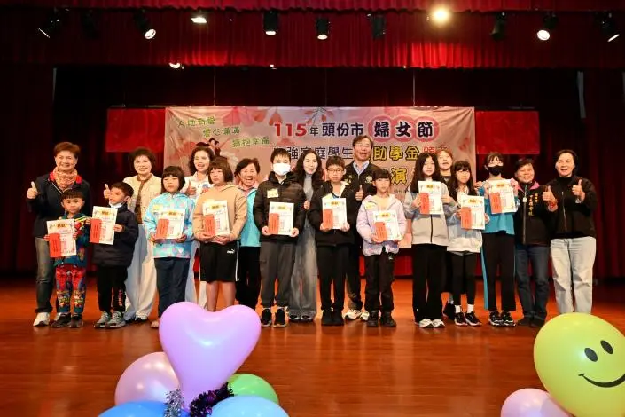 圖片來源:苗栗縣政府