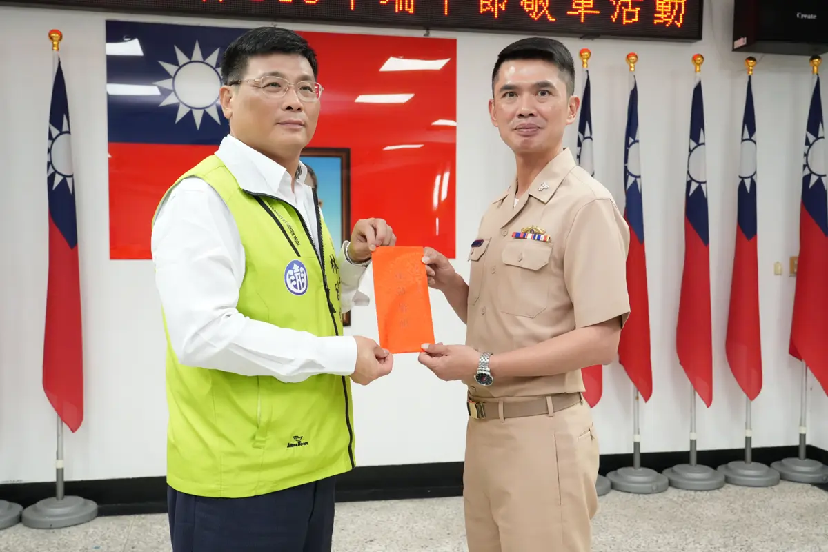 圖片來源:澎湖縣政府
