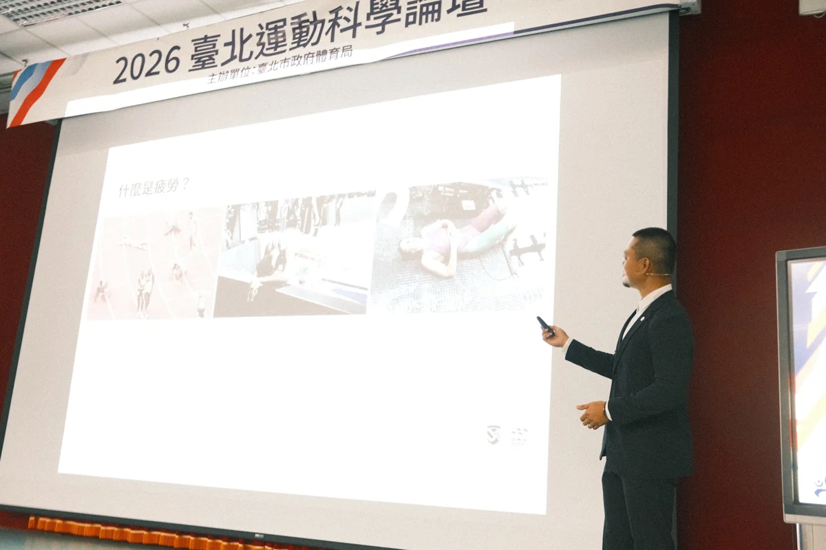 圖片來源:臺北市政府