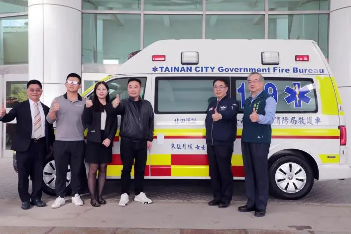 圖片來源:臺南市政府