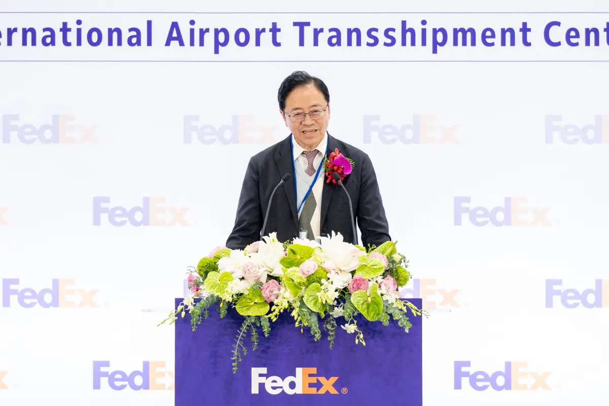 FedEx砸重金！桃園機場最大轉運中心啟用 張善政：助攻大矽谷計畫