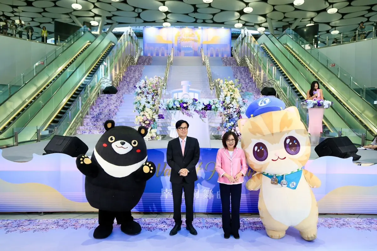 圖片來源:高雄市政府