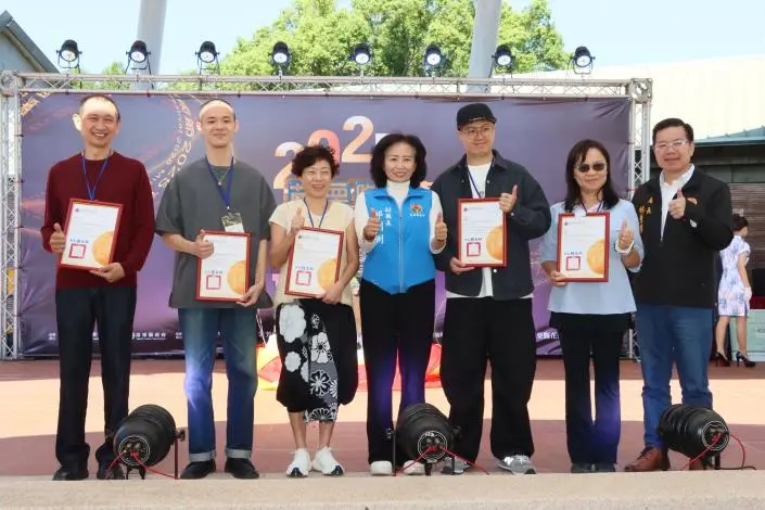 圖片來源:苗栗縣政府