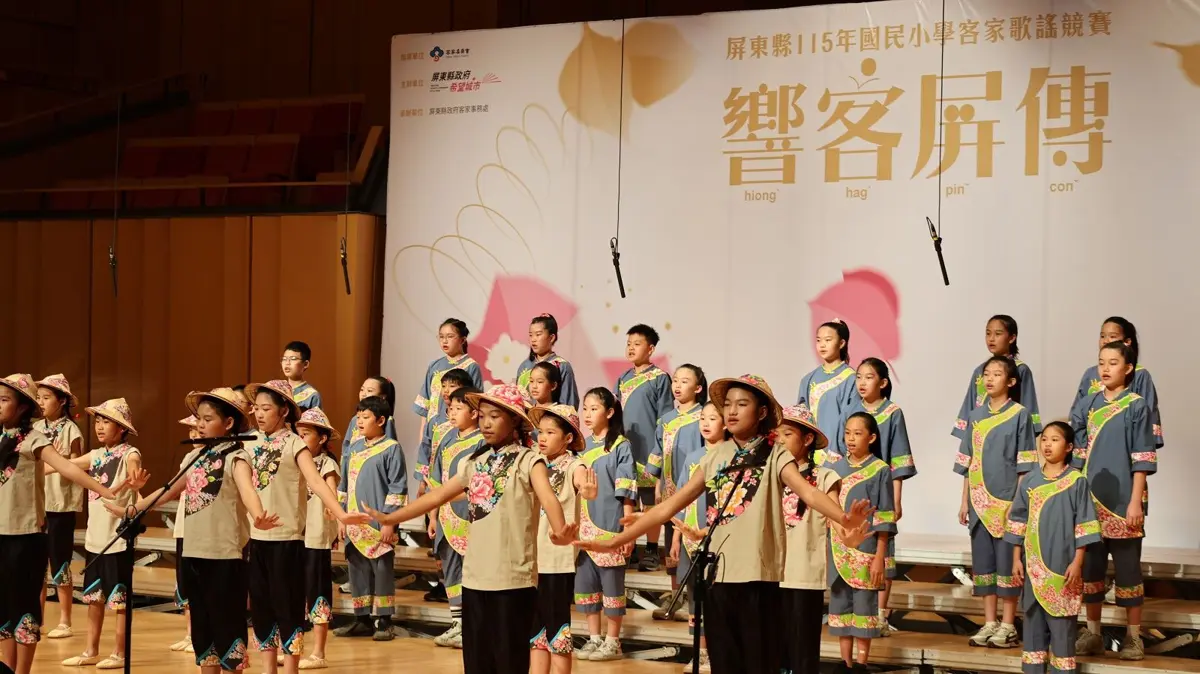 圖片來源：屏東縣政府