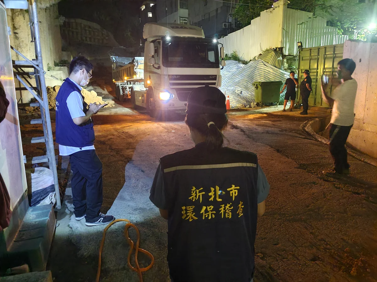 [2026最新] 新北環保局招募90名約僱稽查員！首度免報名費 月薪最高近3.9萬