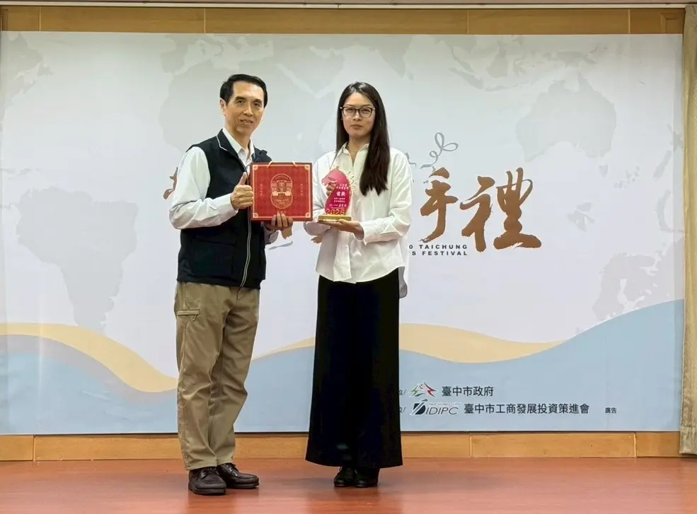 圖片來源:臺中市政府