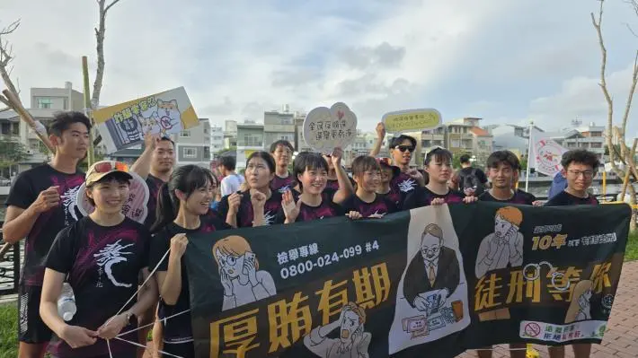 圖片來源:臺南市政府