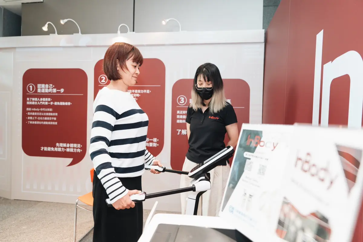 圖片來源:新北市政府