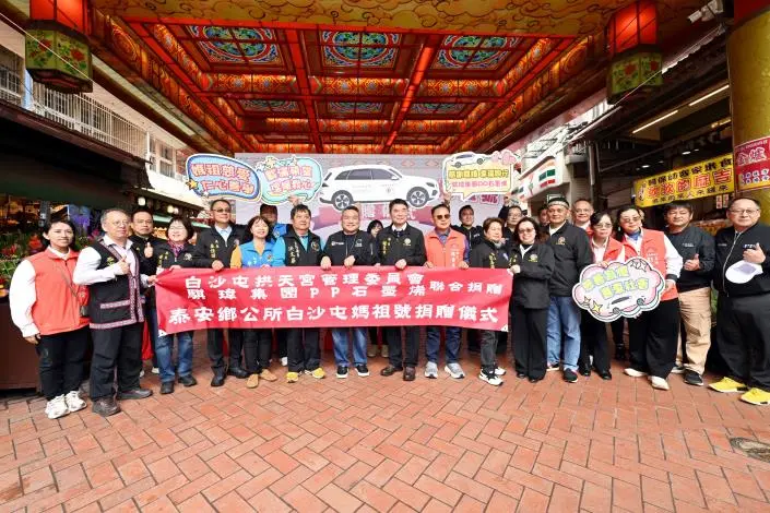 圖片來源:苗栗縣政府