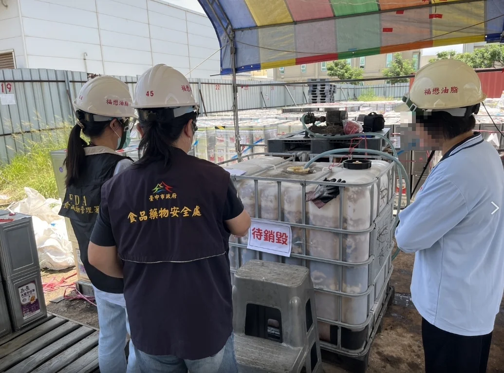 圖片來源:臺中市政府